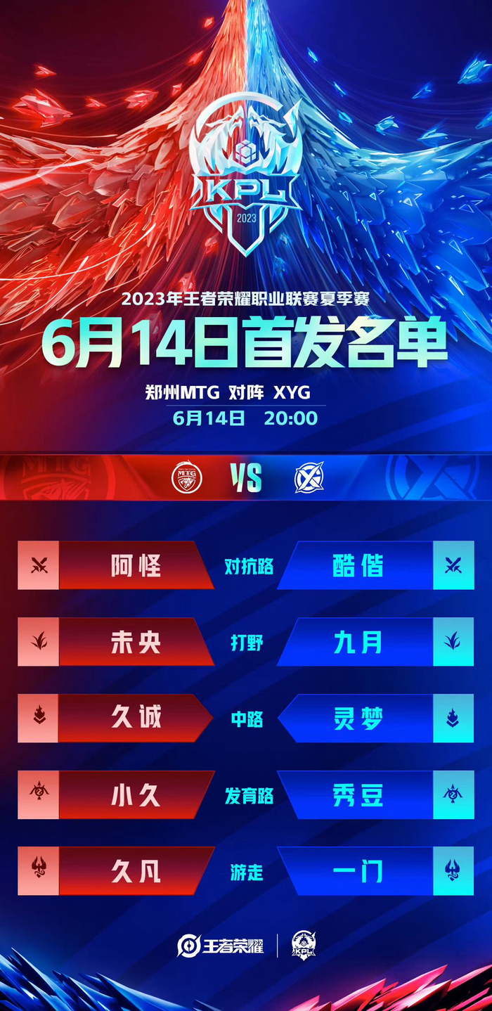 战术固然赏 战术固然赏