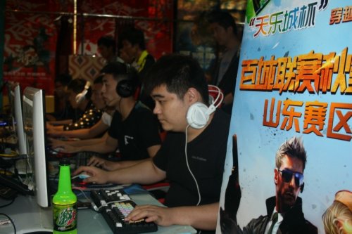 同样是在不 同样是在不