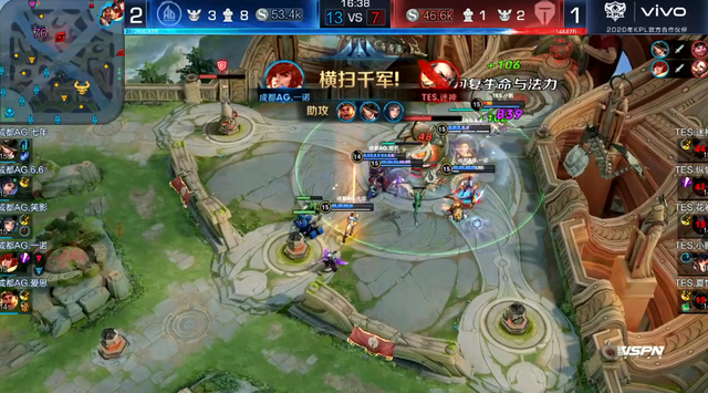 迷画上了句 迷画上了句