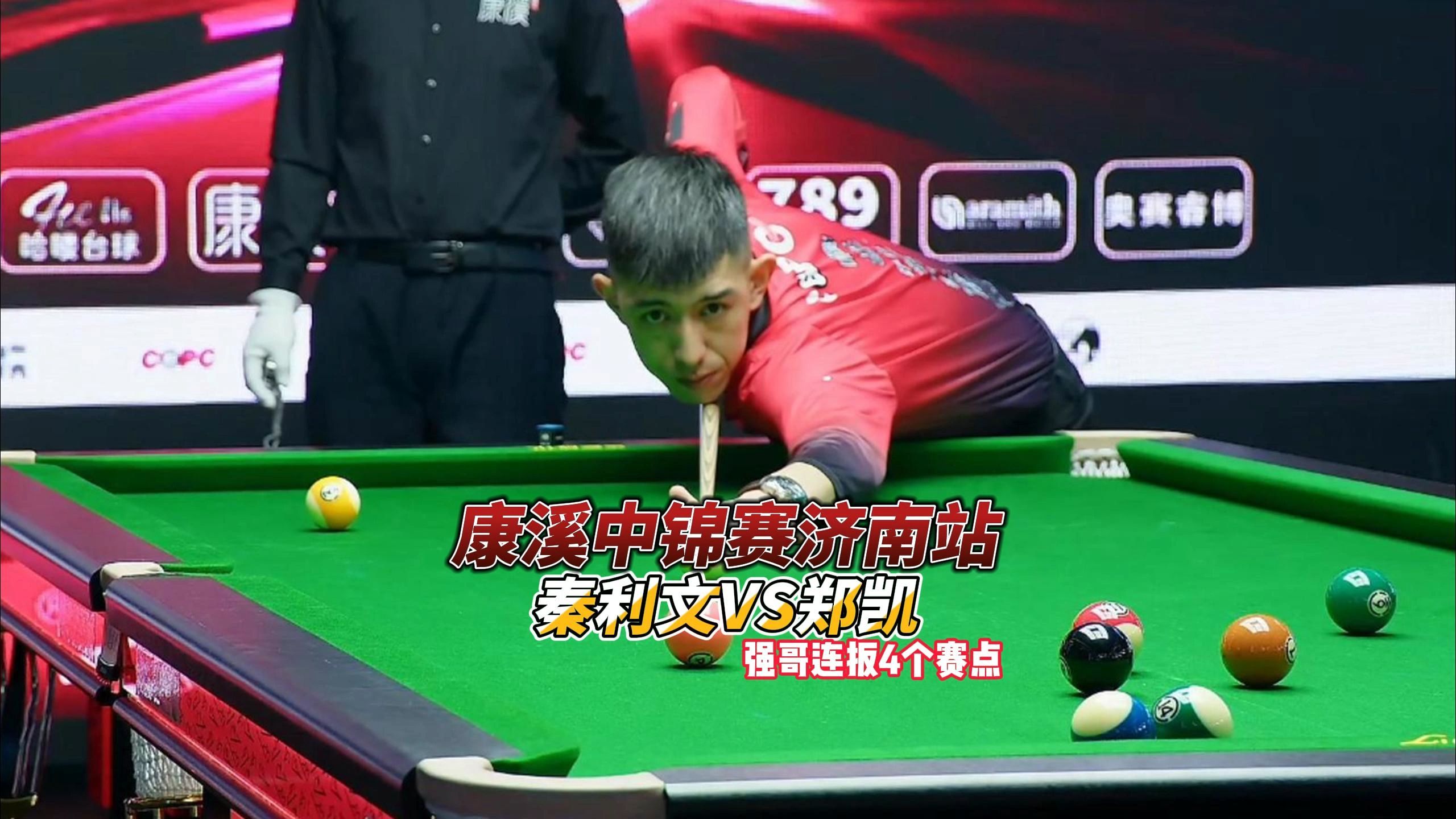 它削弱了蓝 它削弱了蓝