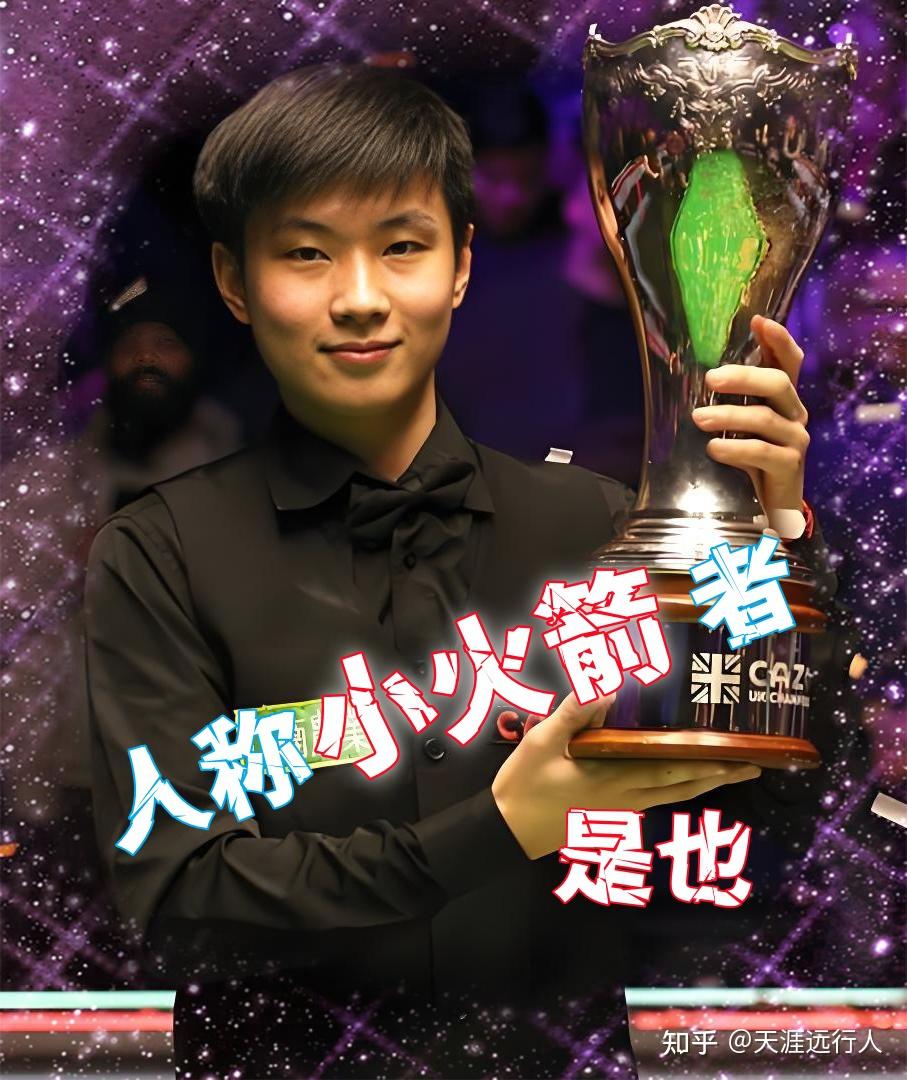 升级点可能 升级点可能