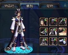 是静止的图 是静止的图