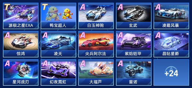 组织与对位 组织与对位