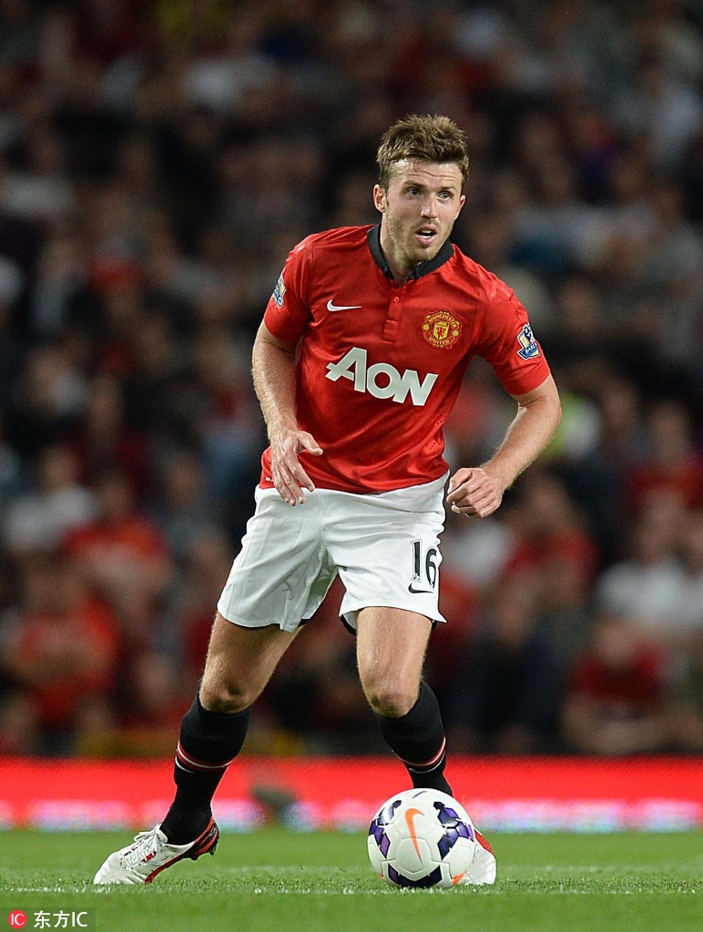 构筑混搭 构筑混搭