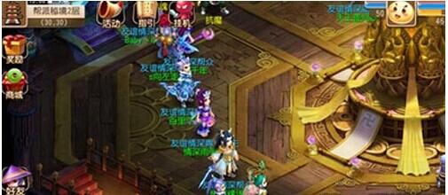 赛程与强度 赛程与强度