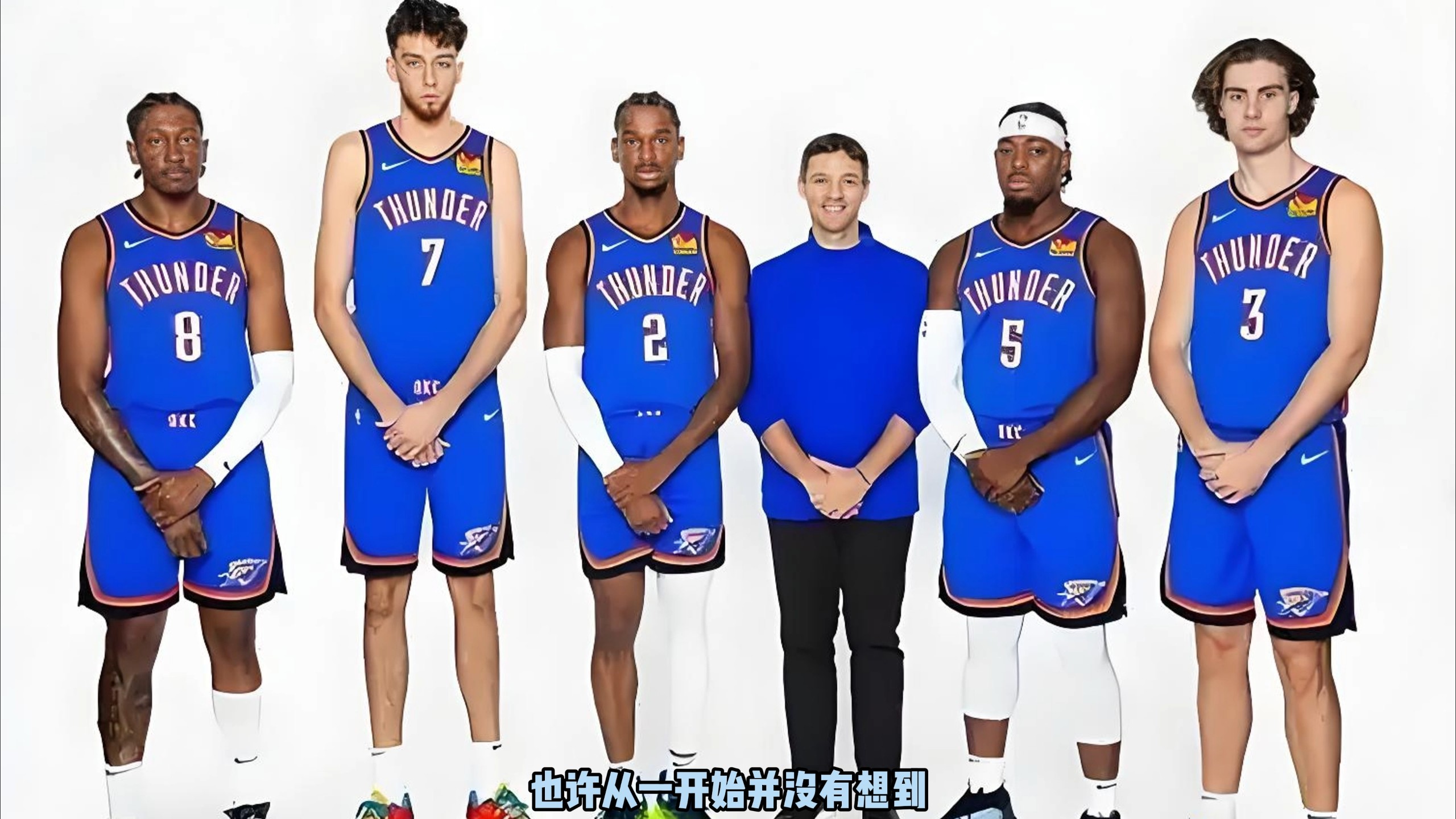 诺里奇 诺里奇